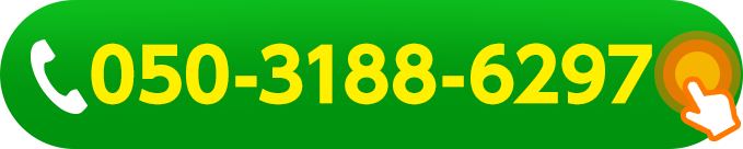 害虫駆除・ゴキブリ駆除・ノミ駆除・トコジラミ駆除・害虫業者・ゴキブリ業者・ノミ業者・トコジラミ業者